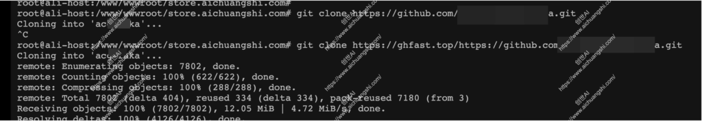 Github clone国内加速 - 简单可行国内Github加速