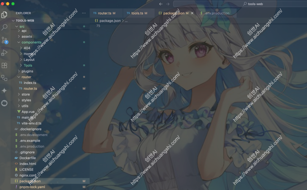 VSCode设置背景图片 - 使用background-cover插件设置vscode背景图片