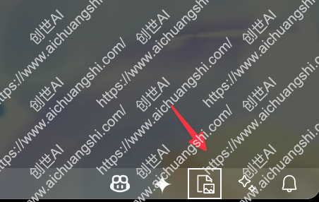 VSCode选择背景图片