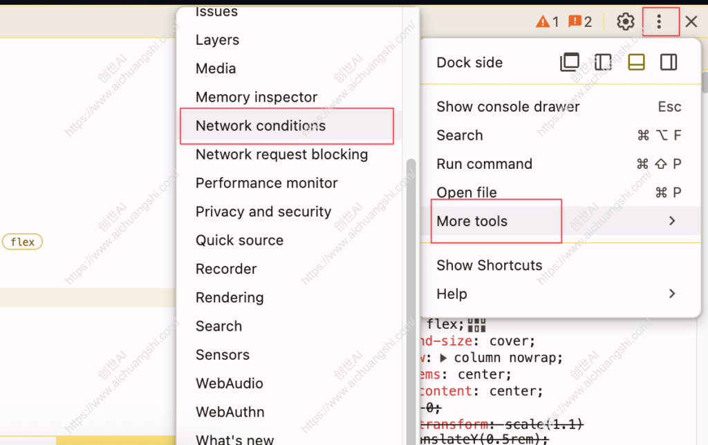 macOS平台chrome浏览器模拟windows浏览 - 浏览器mac调试windows - 选择network conditions