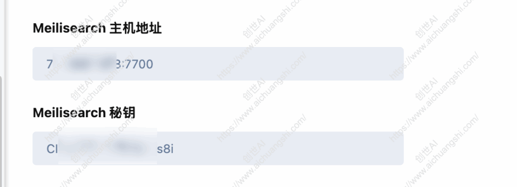 Flarum论坛中文搜索解决方案：轻量级搜索引擎meilisearch部署+配置
